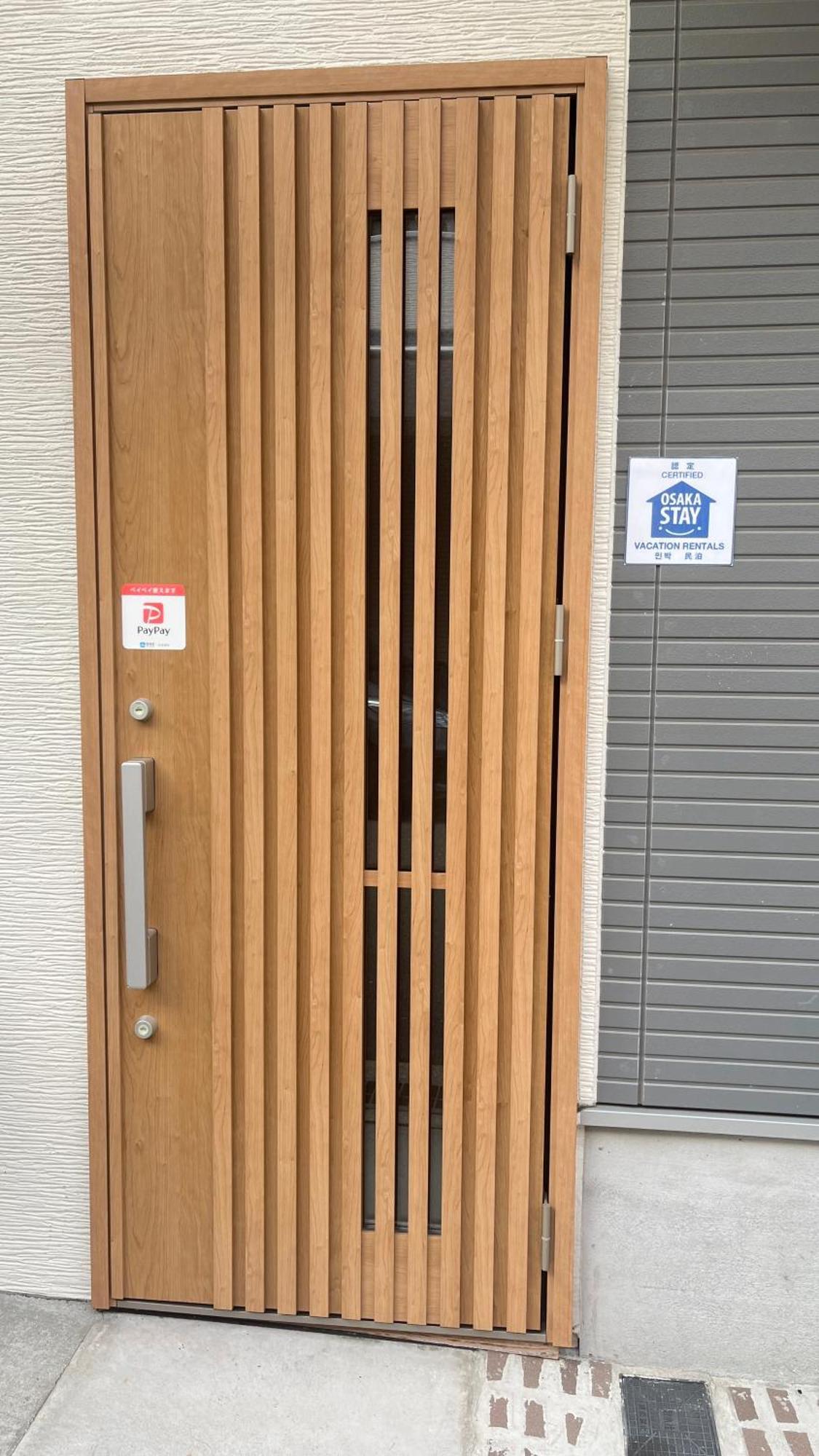 Rumah liburan 桜民泊sakura Osaka